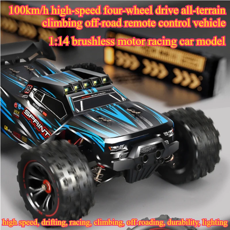 Cycling Gear Box - 100 km/u hoge snelheid 4WD RC