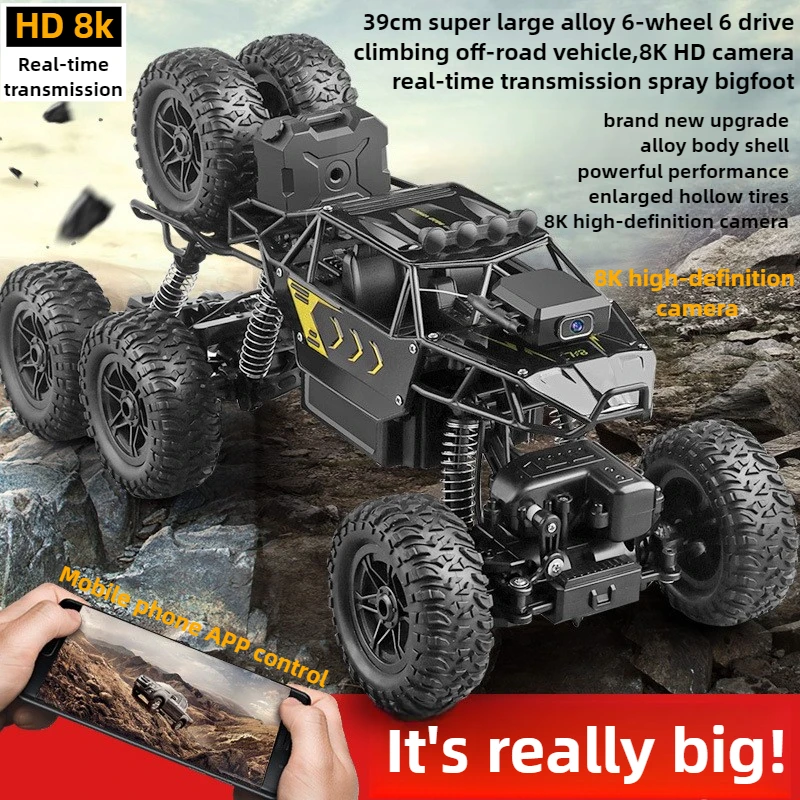 Cycling Gear Box - Kawaii speelgoedauto cadeau-upgrade legering 6WD klimmen
