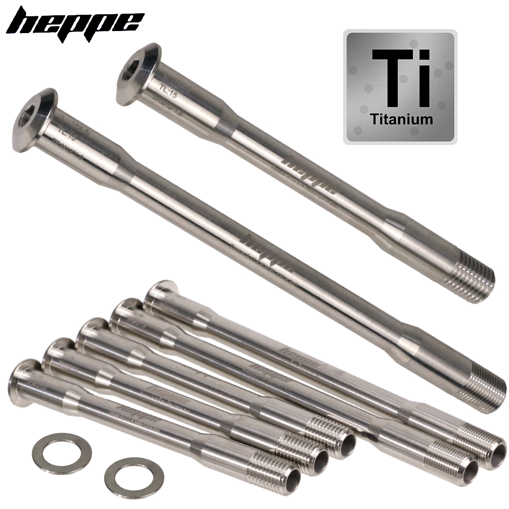 Quick Release Skewer - HEPPE Ultra Licht Titanium Alloy Steekas
