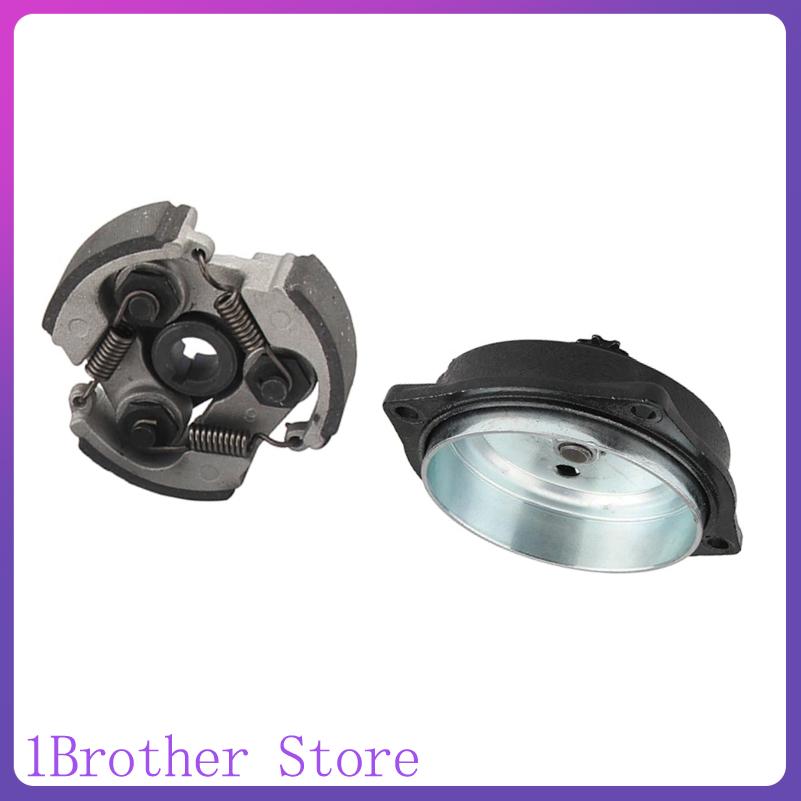 Bike Bell - 47CC 49CC Motor Versnellingsbak # 25H