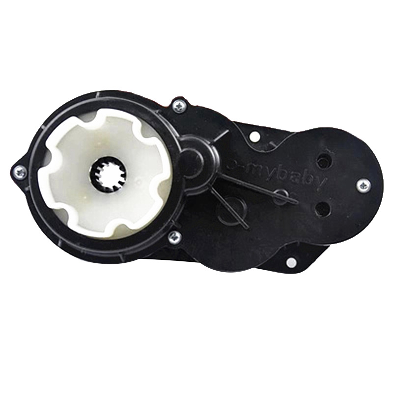 Cycling Gear Box - 570 Kinderen Elektrische Auto High-Speed Versnellingsbak