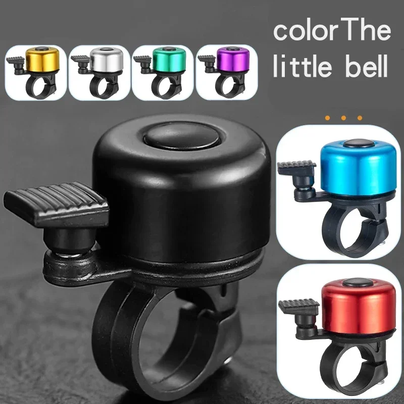 MTB Fietsbel Aluminium MTB Fie - Bike Bell recensie en prijs