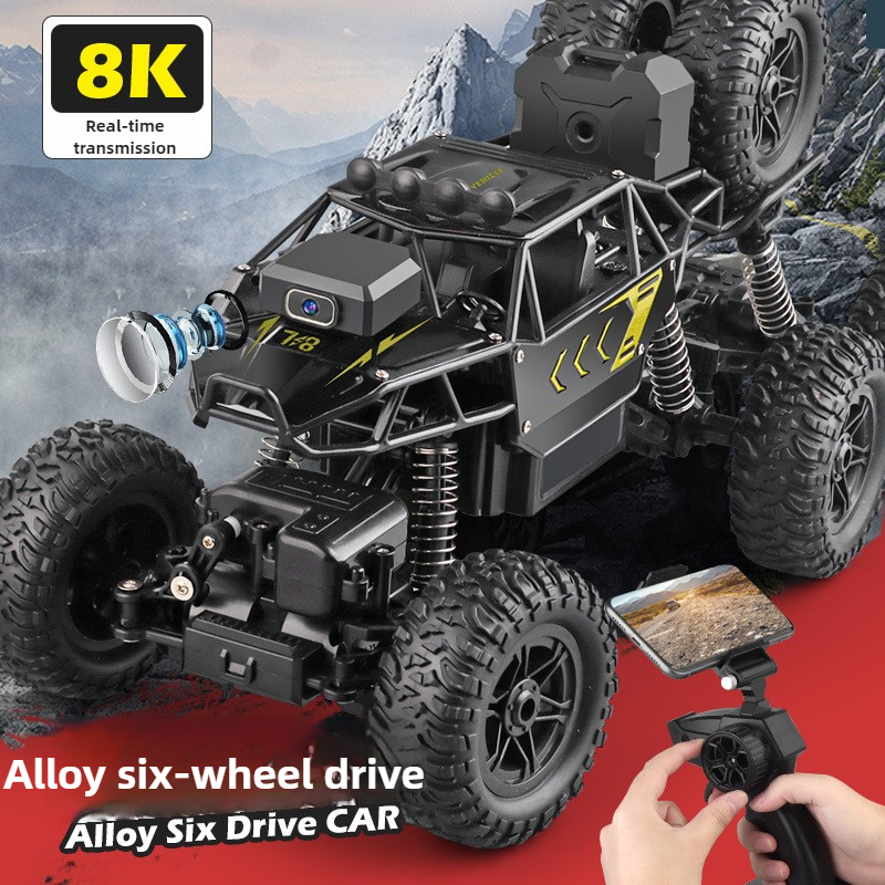 Kawaii 39 cm grote legering 4W - Cycling Gear Box recensie en prijs