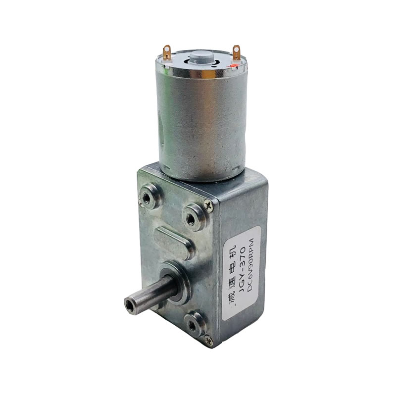 JGY370 DC6V/12V24V 2 RPM tot 1 - Cycling Gear Box recensie en prijs
